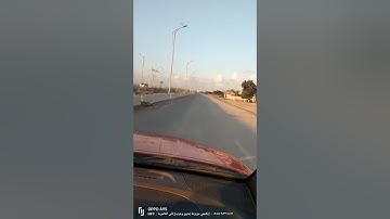 إذاعة القرآن الكريم #اللهم صلي وسلم وبارك على سيدنا محمد وعلى اله وصحبه اجمعين