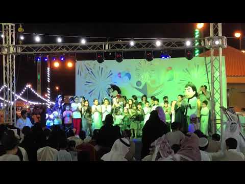 ايجار مسارح مسرح للايجار واتس اب 0543216549