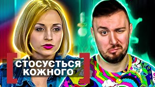 Касается Каждого ► Вегетарианское Воспитание