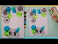 Beautiful Flower Border Design 💙💚 Project Work Border Designs/Assignment Front Page Design/A4 Sheet