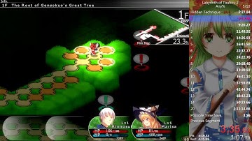 Labyrinth of Touhou 2 Any% in 1:09:44.02