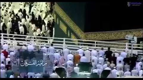 "ورفع أبويه على العرش " من روائع تلاوات غريد الحرم الشيخ د.ياسر الدوسري #مزاميرالفرقان