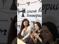 Эфир -как изготовить корону своими руками