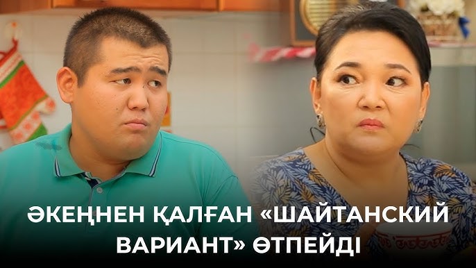 Аяғыңызды кеңірек таратыңыз Армян әйелдерінің жасырын камерасы