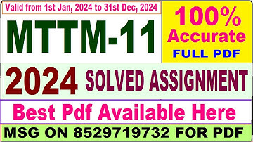 MTTM 11 solved assignment 2024 || mttm 11 solved assignment 2023-24 in English ||  mttm11 2024