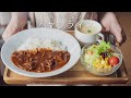 【市販のデミ缶で♪】ハヤシライスの作り方 〜おうちでコクのあるおいしさを味わう♡〜【昔ながらの懐かしい味】