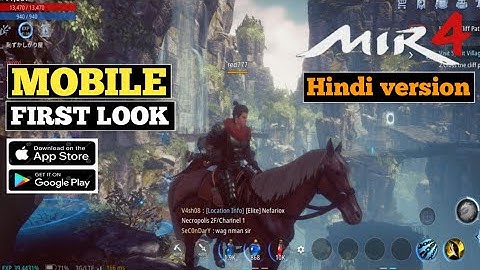 MIR4 - HINDI VERSION ! FIRST LOOK gameplay ( Android/ IOS)