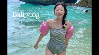 대학생Vlog | 발리에서 휴학 신청을!? | 여유로움이 가득한 발리 ..🩵| 발리에서 일주일 살기