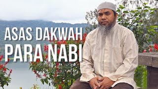 Asas Dakwah Para Nabi - Ustadz Afifi Abdul Wadud, BA