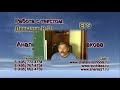 ЕГЭ-21. Анализ текста Ю. П. Казакова "Слепой пес" и эксклюзивное сочинение по тексту.