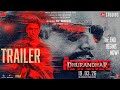 DHURANDHAR 2 Official Trailer Ranveer Singh Arjun Rampal Dhurandhar 2 Trailer New Movie Trailer