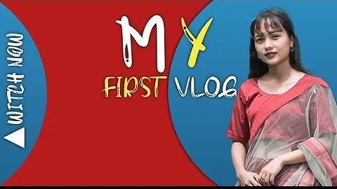 My first introduction video /Mur prothom video /Assamese vlog