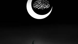 #subscribe #share  Best Quran Recitation in the World 2018 Emotional Recitation |Heart Soothing by M screenshot 2