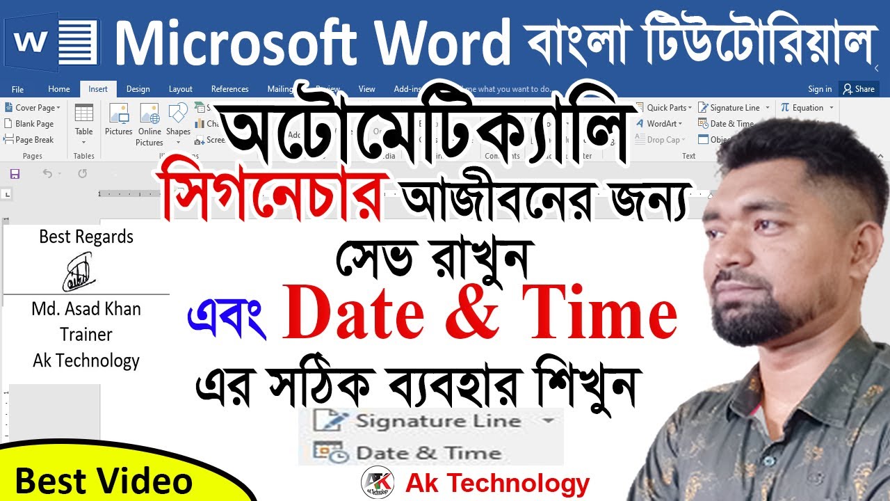 How To Make Digital Signature In MS Word Different Ways To Insert A