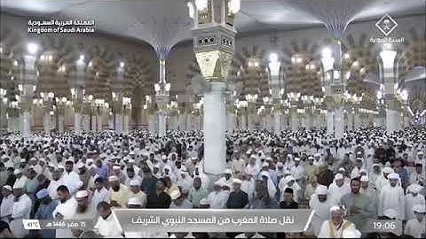 صلاة المغرب للشيخ صلاح البدير 15 صفر 1446هـ سورة الإسراء