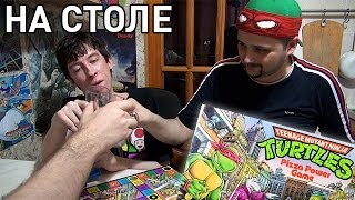 На столе - TMNT Pizza Power Game [JjAR, Pixel Devil и Kinaman]