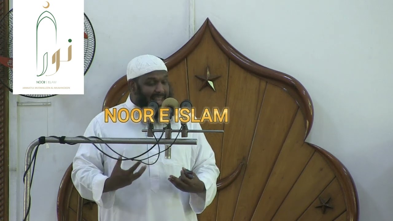 'L'Islam a liberer les esprits avant de liberer les corps