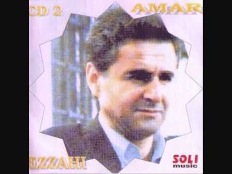 TÉLÉCHARGER ALBUM AMAR EZZAHI MP3 GRATUIT