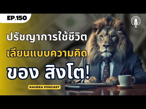 ผลสลากกินแบ่งรัฐบาล วันที่ 1 พย. 2567