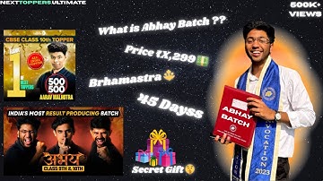 ⚡Abhay Batch EXPOSED! 🔱  45 Days Ka Magic 😳