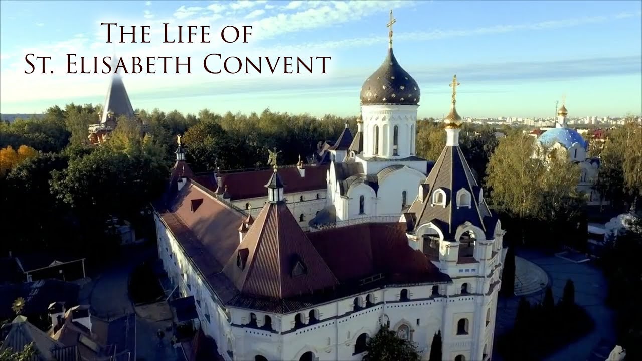 Orthodox Vestments, ... Gifts Handmade Icons, Supplies: Church