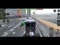 Bus Gaming Video||3D Bus Gaming Video|#busgameplay #busgamevideo #viralgamingvideos #indiabus #2026
