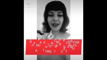 ТАЙНА Вавилонской блудницы на звере.2 часть @JuStanTVПолное видео: https://youtu.be/nGSN0F5uOzg