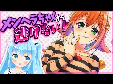 タグ:メンヘラちゃん家からの脱出 - vTuberランキング速報
