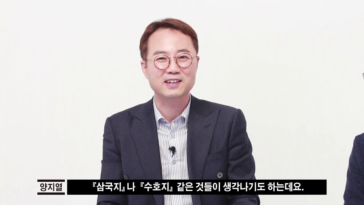 우리가 기억해야 할 법조계 인물_법조계 역사 5분 요약