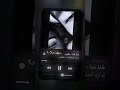 ستوريات حــب هنا هنا بطيء