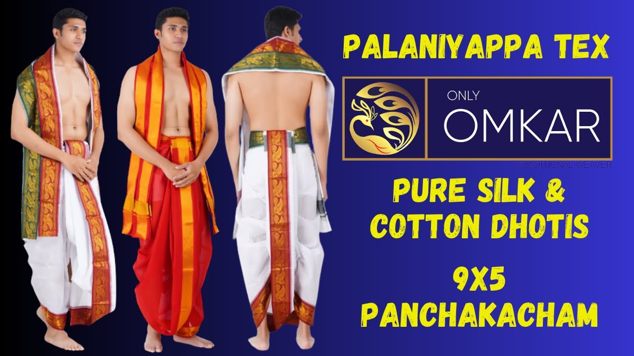 ONLY OMKAR DHOTIS| White Panchakacham | Color 9x5 Dhoti WIth Towel Set | காட்டன் வேஷ்டிகள்