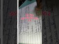 Haan maine BBA 1st sem  ke important notes PDF banaye hain 📈Short + easy + exam focused#bbastudent