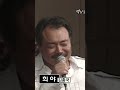 [LIFE PICK] 김흥국이 부르는 이승철의 &#39;희야&#39; 이건 귀하네요| KBS 041020 방송