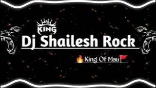 #Makaiya Me Raja Ji Dj Remix Song #Pawan Singh khusboo Jain Hard Bass Mix 2025 Dj #Shailesh Rock Mau