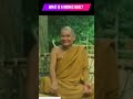Ajahn Chah I What Is A Monks Goal Ajahn Chah I What Is A Monks Goal