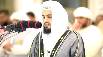 صلاة العشاء للقارئ رعد الكردي من ليلة 3 - رمضان 1440/2019 _ ما تيسر من سورة الفجر