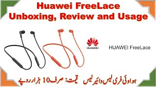 Huawei Freelace wireless earphones Unboxing, Review and Usage Urdu / Hindi