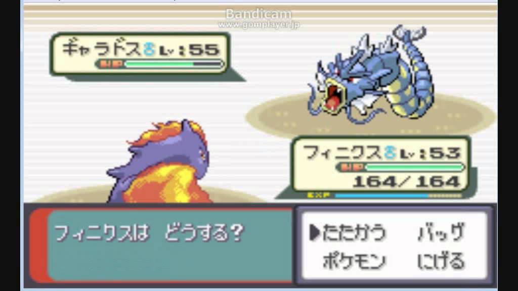 Download ただ淡々と楽しむ改ポケ ポケモンアルタイル実況プレイpart25 Daily Movies Hub