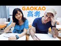 GAOKAO: El EXAMEN MÁS DIFÍCIL DEL MUNDO | Jabiertzo