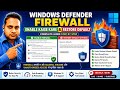 Windows Defender Firewall कैसे Enable करें | पूरी जानकार Windiws 10/11 #shorts #windowstutorial 