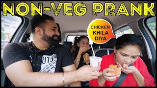 NON - VEG *PRANK* on PURE VEGITARIAN WIFE | Harpreet SDC