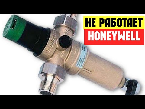 Video: Kuinka avaan Honeywell th8320u1008:n lukituksen?