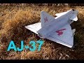 Радиоуправляемая модель. Модель самолета Viggen AJ-37. Постройка и полеты.