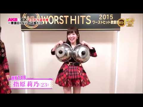 Kashiwagi Yuki vs Sashihara Rino