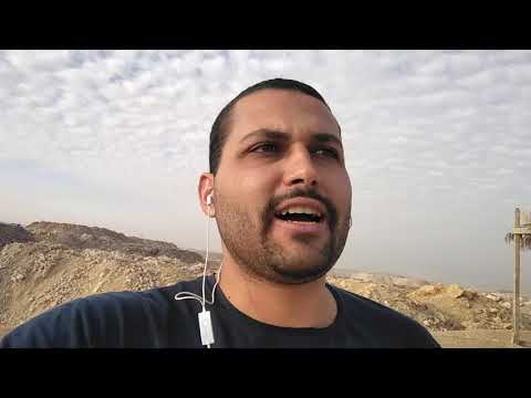 أضرار السوشيال ميديا