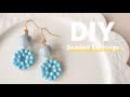 DIY|How to make easy beaded earrings|SWAROVSKI|tutorial|テグス編み♪ビーズピアス作り方 ビーズアクセサリー|大人|100均パーツ|簡単|