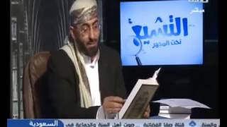 ويح عمار تقتله الفئة الباغية || الشيخ خالد الوصابي