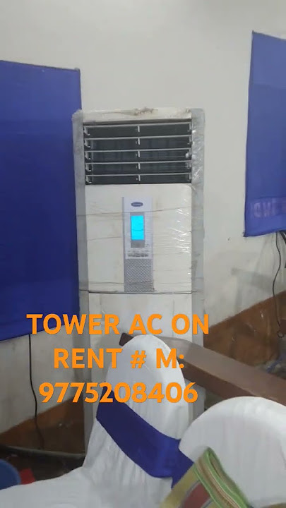 TOWER AC ON RENT#LOTUS REFRIGERATION#AWARD CEREMONY#KOLKATA#2025
