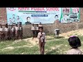 Students best self introduction  rahi public school surha basantpur