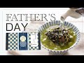 父の日お茶漬け動画
